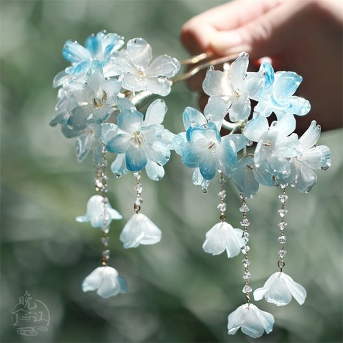 苍穹 热缩花簪新中式发钗u型发簪古风汉服发饰头饰步摇流苏国风蓝