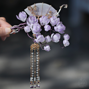 紫玉兰扇 古风步摇流苏发簪u型国风汉服旗袍扇簪女 热缩花簪新中式