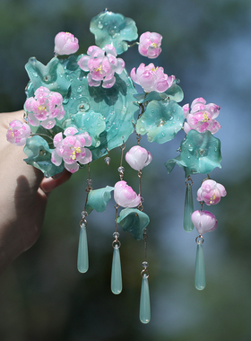 风荷举 热缩花簪荷花发簪u型新中式发钗汉服古风流苏步摇盘发簪子