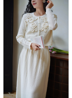 Chings法式复古手工钩花立体花朵针织开衫 弹力腰小A字半裙套装冬