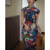 Chings 连衣裙 中长款 花样年华 半高领梨形身材显瘦侧开叉旗袍