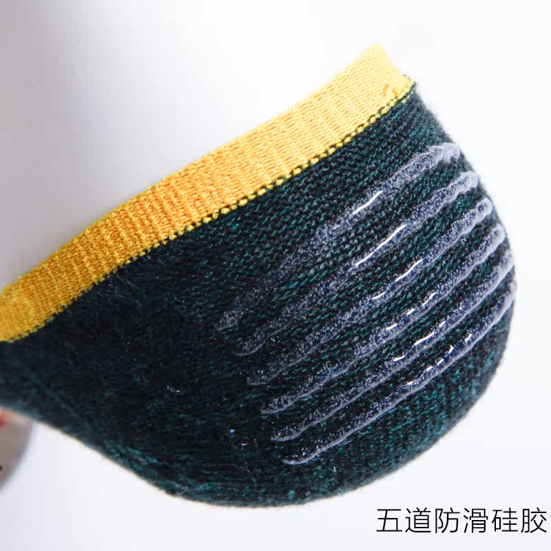 Chaussettes - collants ZJZUE xp-003 - Ref 753676 Image 5