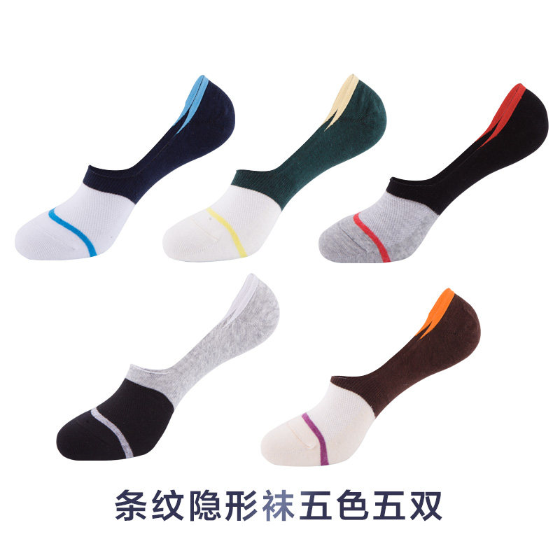 Chaussettes - collants ZJZUE xp-005 - Ref 753688 Image 3