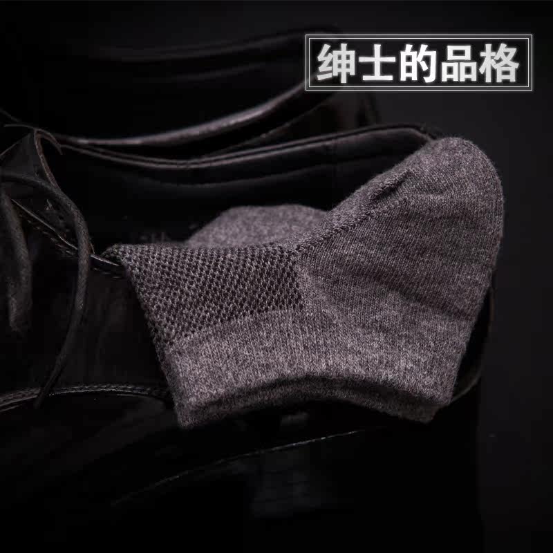 Chaussettes - collants ZJZUE xp-008 - Ref 753708 Image 3