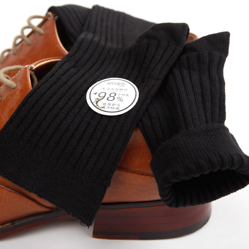 Chaussettes - collants ZJZUE YM36212 - Ref 753760 Image 4