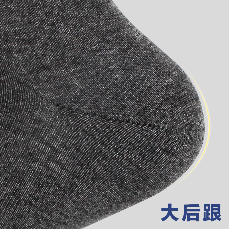 Chaussettes - collants ZJZUE zuhe-003 - Ref 753702 Image 3