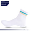 Chaussettes - collants ZJZUE zhp-003 - Ref 753652 Image 4
