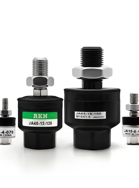 气缸浮动接头JA25-10-150/32-10-100/40-12/14-125/175/-15-150