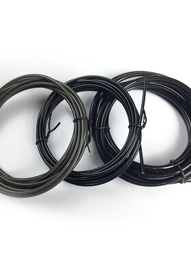 pu包胶钢丝绳体比赛用速度跳绳配件替换钢丝绳体多规格