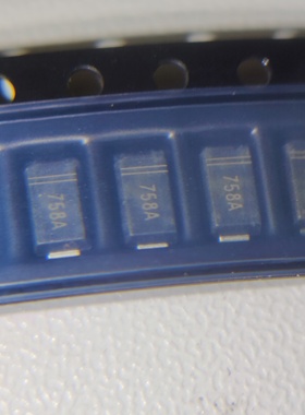 1SMA4758A 丝印758A 1W 56V SMA DO-214AC 贴片稳压二极管 全新