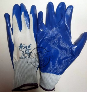 星桥丁腈手套浸渍手套星桥N829蓝色丁腈手套耐油耐磨手套60双 包邮