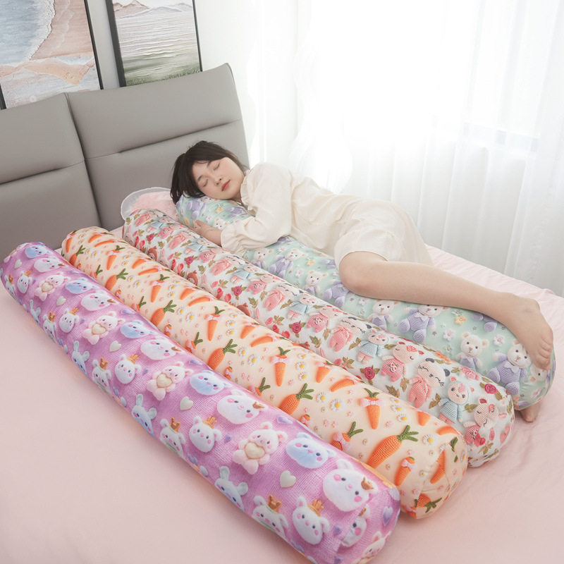 日本品质冰丝枕圆柱夹腿抱枕孕妇侧睡夏季凉感可拆洗长条床上抱枕