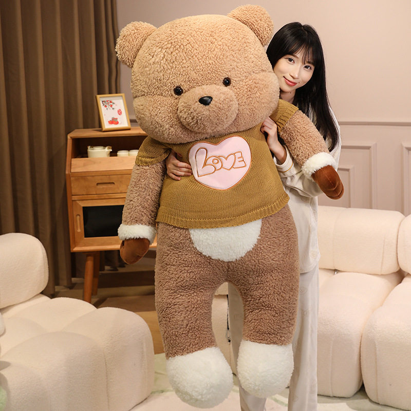 日本品质可爱泰迪小熊公仔玩偶抱枕女生睡觉儿童安抚毛绒玩具礼物