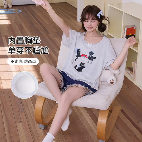 猫咪蕾丝带胸垫莱赛尔棉短袖睡衣