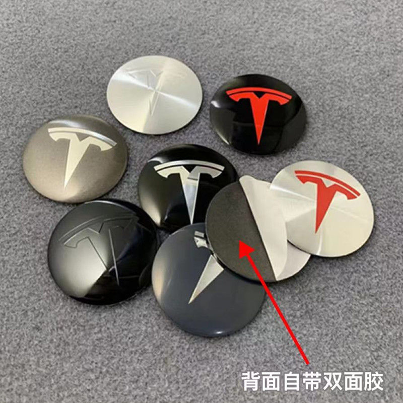 适用特斯拉model3/Y/S专用轮毂盖铝合金贴片中心标志背胶无损改装