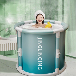泡澡桶大人折叠式 洗澡桶儿童家用全身洗澡盆厚泡浴桶成人浴桶浴缸
