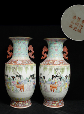 景德镇瓷器双耳赏瓶中式家居摆件