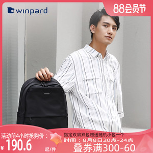 威豹双肩包男士休闲商务电脑包旅行双背包时尚潮流高中生大学书包