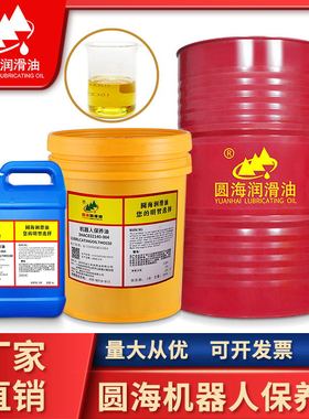 安川川奇协同发那科库卡机器人保养油TMO150齿轮油3HAC032140-004