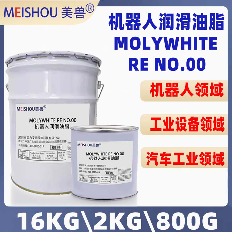 日本协同RE No.00 安川机器人保养油 那智钱江MOLYWHITE 润滑油脂