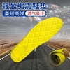 summer Magnum Combat boots Insole motion run Insole outdoors ventilation shock absorption Deodorant thickening Insole