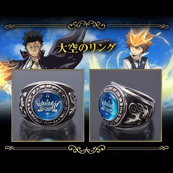 动漫家庭教师HITMAN REBORN!彭格列家族周边戒指可调节指环饰品