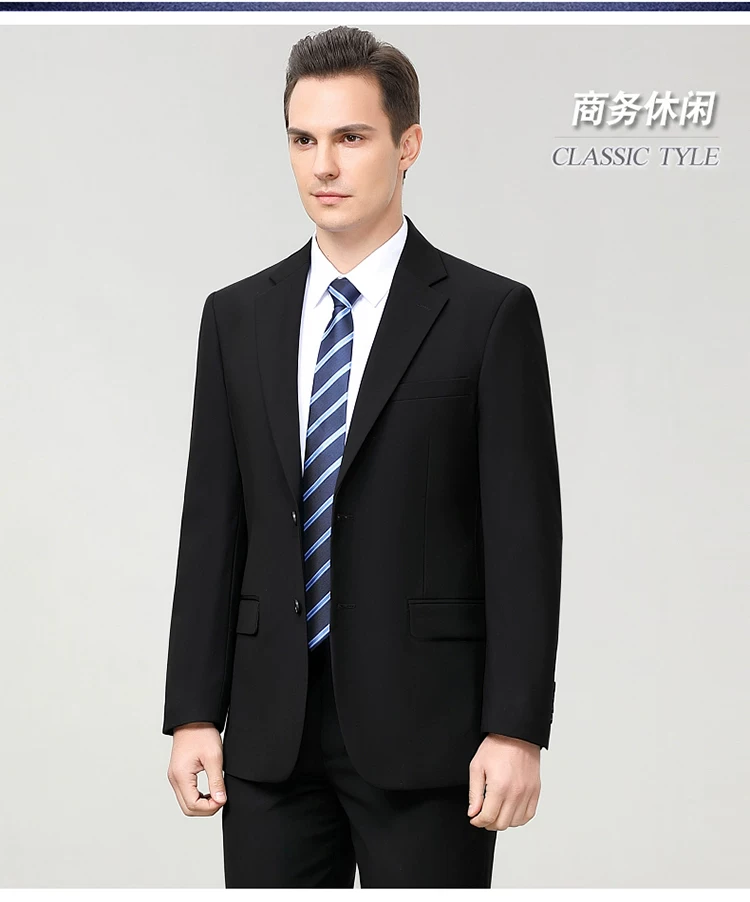 纯黑色西装职业装西服套装男士外套商务休闲正装伴郎工作上班单西