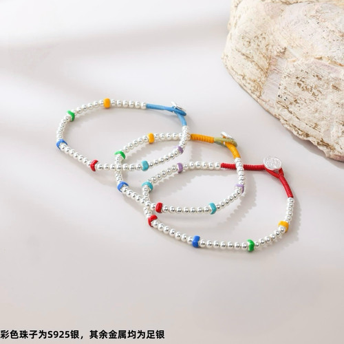 纯银999手链蜡线纯手工编织女彩色串珠手串小众设计感闺蜜礼物