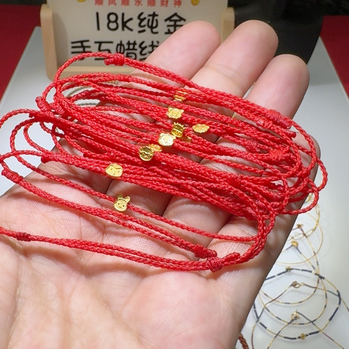 12生肖