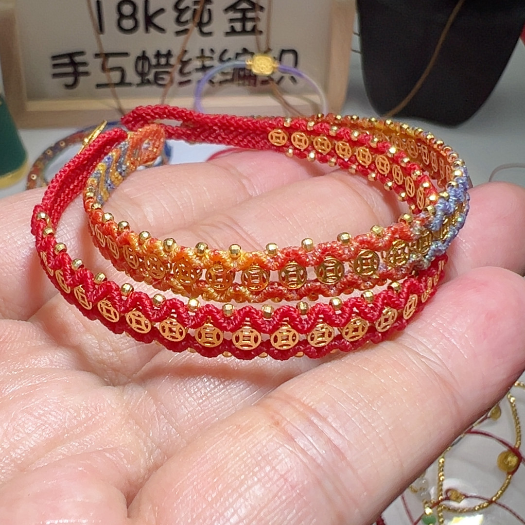 21,珠宝/钻石/翡翠,戒指/指环,淘宝优惠券,粉丝福利购,淘宝优惠卷