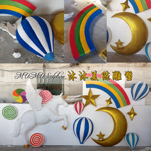 婚庆泡沫雕热气球羽毛模型 婚礼 宝宝宴半立体热气球美陈泡沫