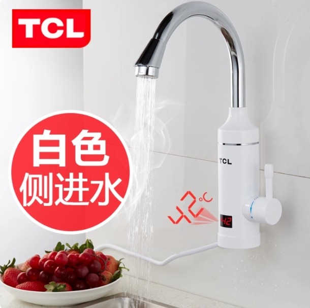 TCL电热水龙头即热式快速加热水器厨房卫生间冷热两用侧后下进水