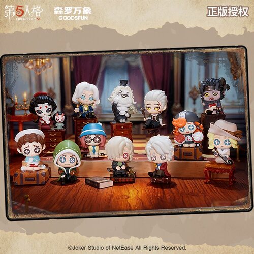 正版森罗万象第五人格开局前夕盲盒游戏周边手办摆件公仔礼物全新