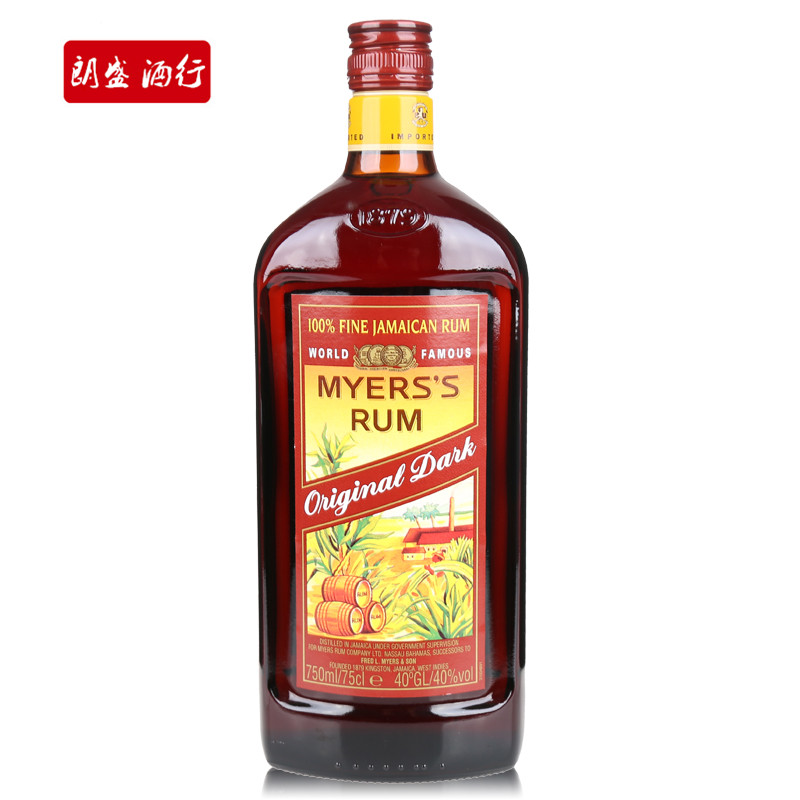進口洋酒 烘焙 美雅士朗姆酒Mayers's Dark Rum 750ML 原裝真品