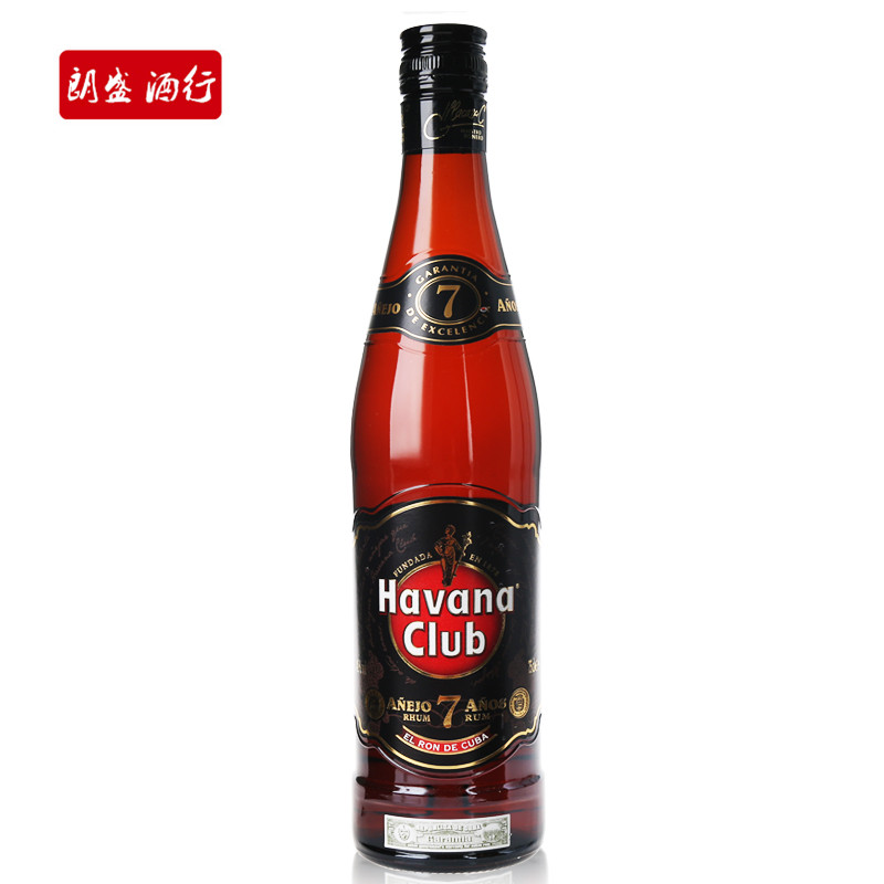 哈瓦納俱樂部朗姆酒 哈瓦那7年黑朗姆Havana Club Dark Rum行貨