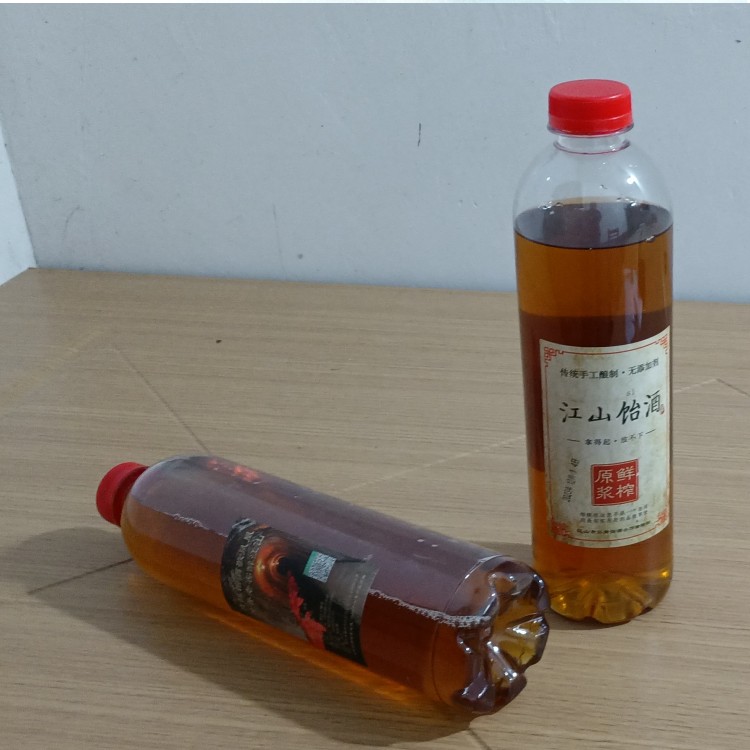 江山饴酒江山特产无添加纯粮酿制