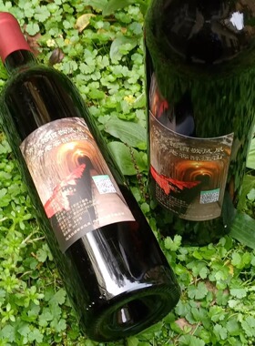 江山饴酒纯手工750克瓶装六年窖藏原浆原味甜月子糯米酒农家自酿