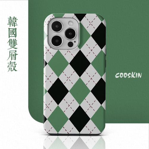 黑绿菱格大气适用苹果二合一菲林