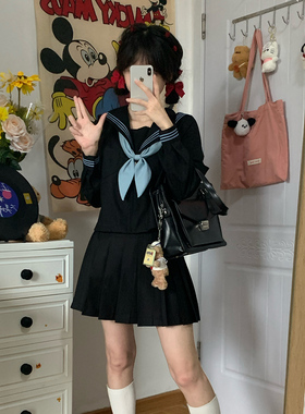 关西襟基础水手服正版中间服春夏款纯黑兰三本白身黑色JK学生制服