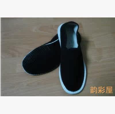 Chaussures de tennis homme - Ref 974883 Image 1