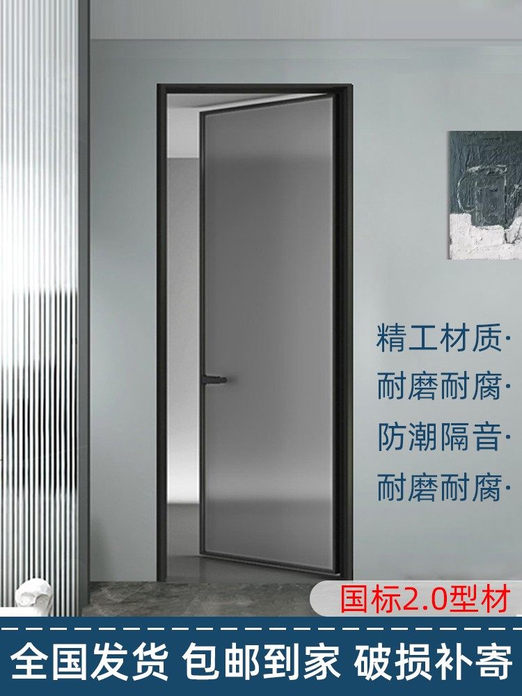苏州极简窄边玻璃门铝合金极窄平开门厨房卫生间长虹玻璃门定制