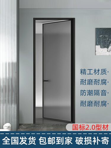 苏州极简窄边玻璃门铝合金极窄平开门厨房卫生间长虹玻璃门定制