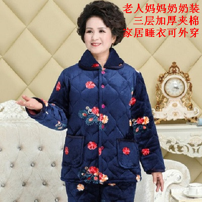 奶奶加厚款法兰绒夹棉服睡衣女冬