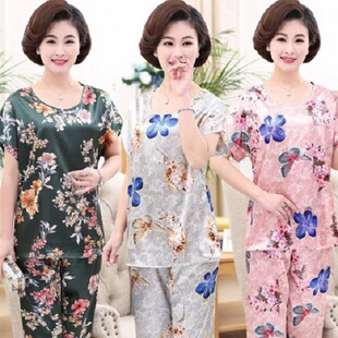 家居服老人套装 200斤老太太薄款 睡衣女夏加肥大码 奶奶仿真丝短袖
