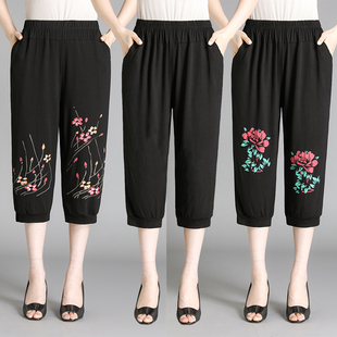 子老人莫代尔棉中裤 老太太夏天薄款 200斤奶奶裤 女加肥大码 七分裤