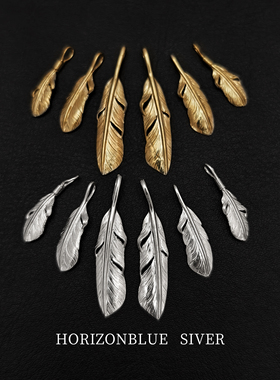 HORIZONBLUE SIVER手工羽毛吊坠925银潮流印第安风格项链配饰坠饰