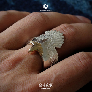 金琼玖银|HORIZONBLUE SIVER雄鹰展翅戒指复古925银个性潮流男