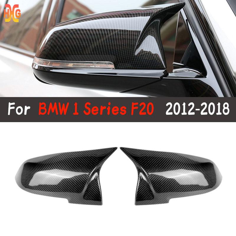 F20真碳纤维后视镜壳牛角款