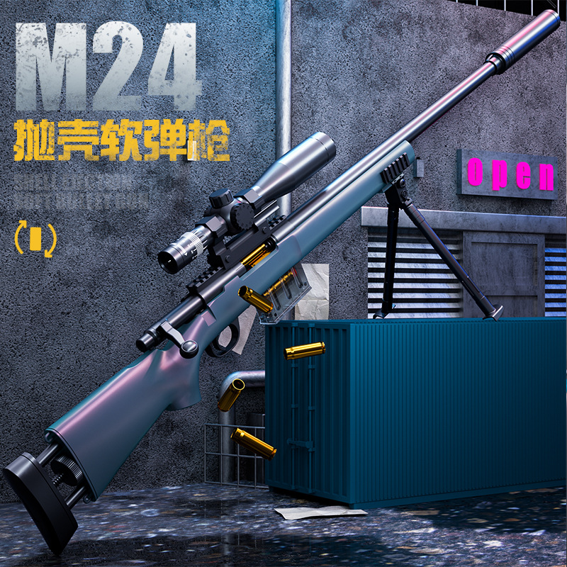 儿童软弹枪仿真超大号M24