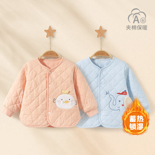 婴儿春秋冬儿童薄夹棉保暖棉袄